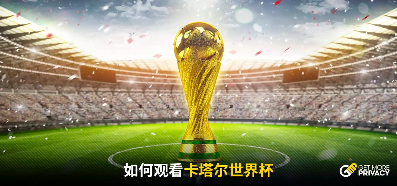保持这样的